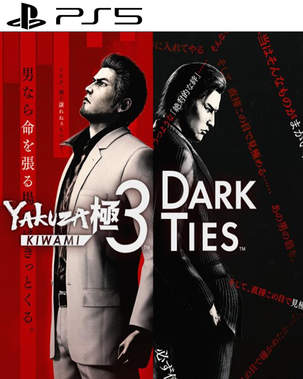 Yakuza Kiwami 3 y Dark Ties PS5