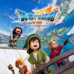 DRAGON QUEST VII Reimagined - Nintendo Switch