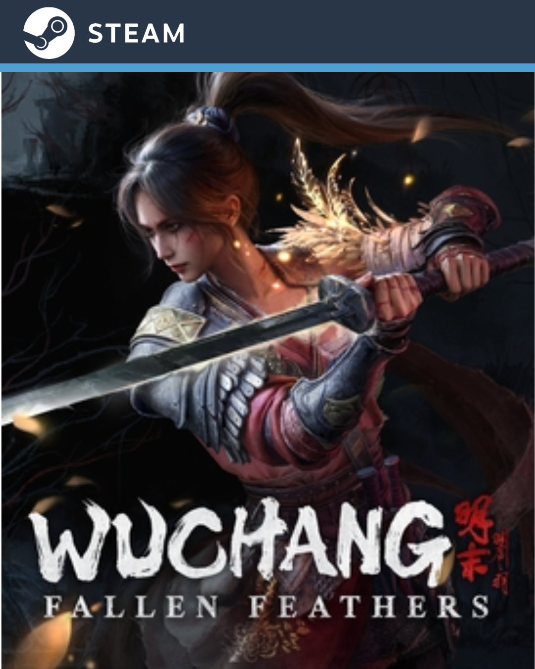 WUCHANG: Fallen Feathers - STEAM