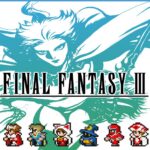 FINAL FANTASY III - STEAM