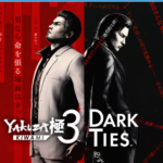 Yakuza Kiwami 3 & Dark Ties - STEAM