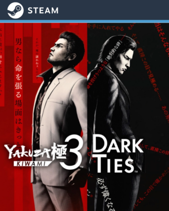 Yakuza Kiwami 3 & Dark Ties - STEAM
